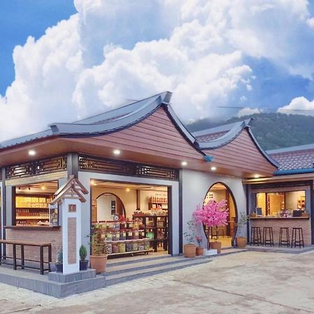 Mi Wo Homestay Ban Rak Thai Экстерьер фото